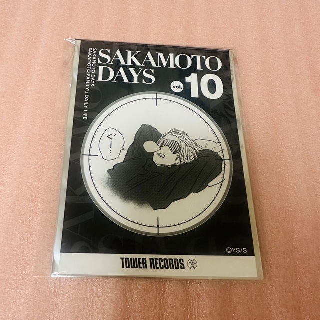 ブロマイド　10枚　未開封　サカモトデイズ　タワーレコード