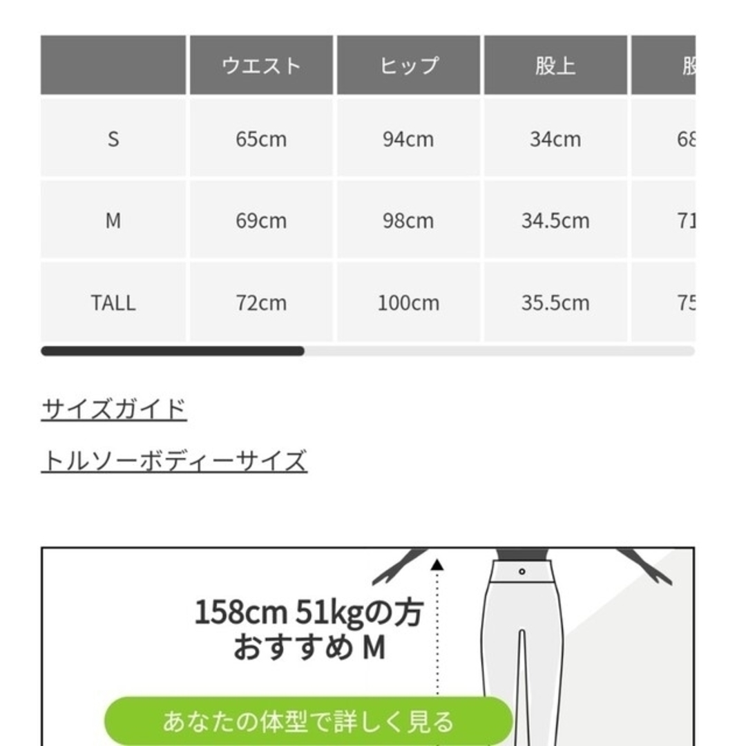 SENSE OF PLACE by URBAN RESEARCH(センスオブプレイスバイアーバンリサーチ)のSサイズ　SENSE OF PLACEカラーカツラギパンツ レディースのパンツ(ワークパンツ/カーゴパンツ)の商品写真