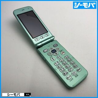 フジツウ(富士通)の806 ガラケー らくらくホン F-02J 美品 ドコモ グリーン(携帯電話本体)