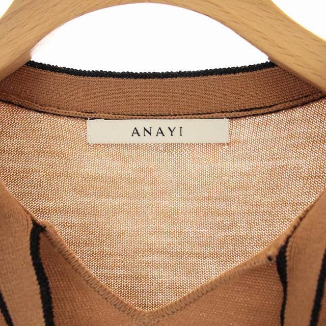 ANAYI(アナイ)のアナイ 22AW グリッターラインボウ プルオーバー ニット セーター 長袖 レディースのトップス(ニット/セーター)の商品写真