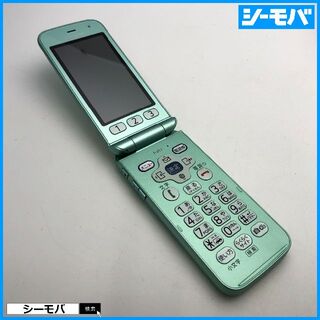 フジツウ(富士通)の808 ガラケー らくらくホン F-02J 美品 ドコモ グリーン(携帯電話本体)