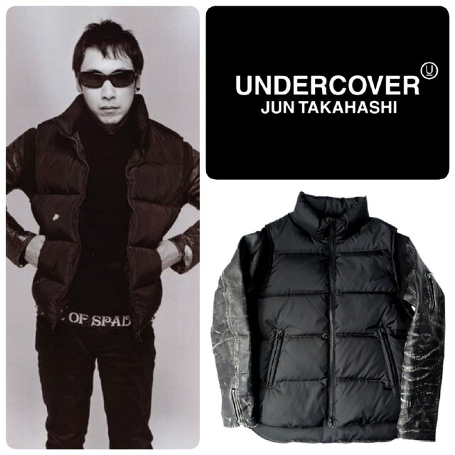 undercover レザーxダウン　ジャケット