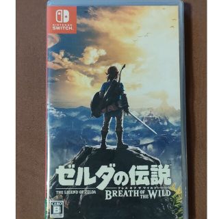 ゼルダの伝説 ブレス オブ ザ ワイルド Switch(家庭用ゲームソフト)