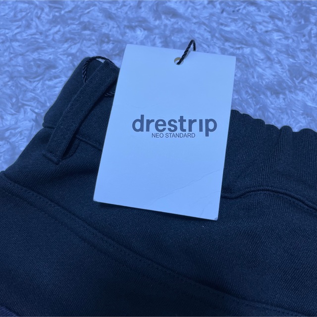 Drestrip - drestrip ドレストリップ ダメージ スウェット ハーフ