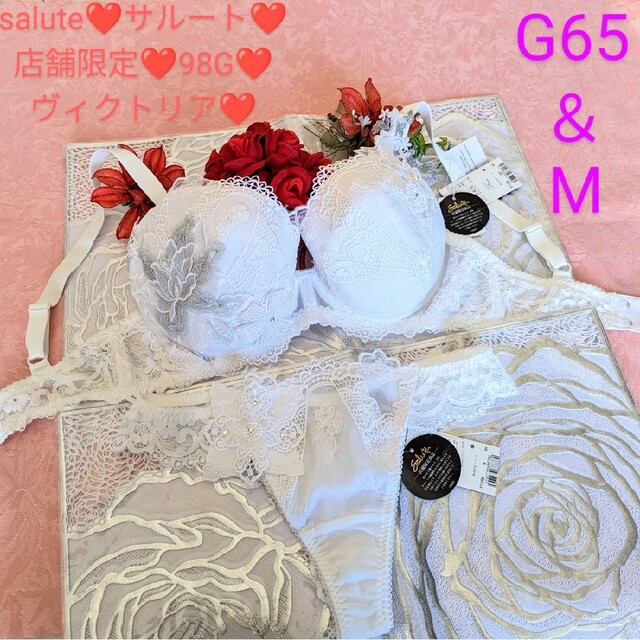 サルート Salute 78G VI ♡歌舞伎 店舗限定 L-