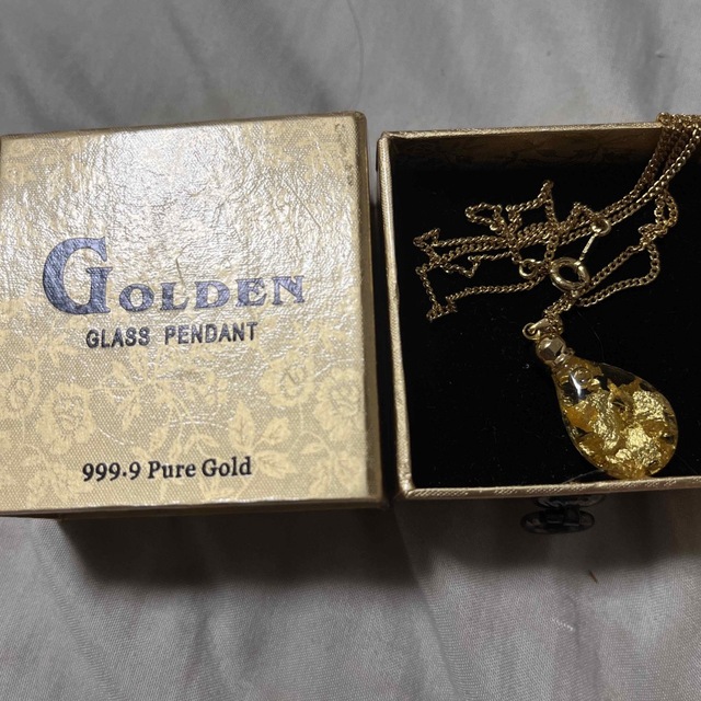 GOLDEN GLASS PENDANT