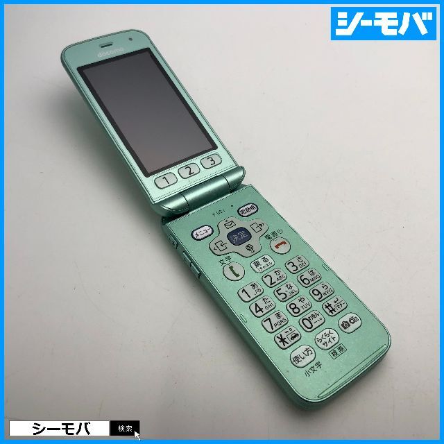 富士通(フジツウ)の917 ガラケー らくらくホン F-02J 美品 ドコモ グリーン スマホ/家電/カメラのスマートフォン/携帯電話(携帯電話本体)の商品写真