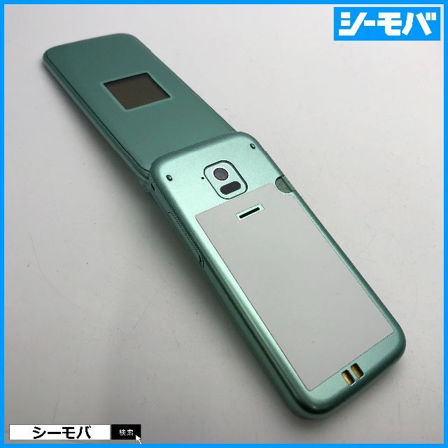 富士通(フジツウ)の917 ガラケー らくらくホン F-02J 美品 ドコモ グリーン スマホ/家電/カメラのスマートフォン/携帯電話(携帯電話本体)の商品写真