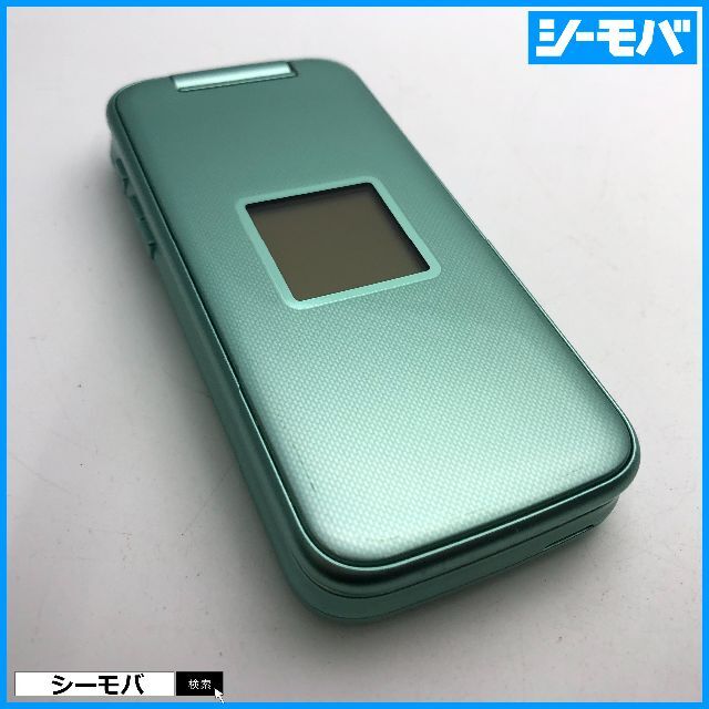 富士通(フジツウ)の917 ガラケー らくらくホン F-02J 美品 ドコモ グリーン スマホ/家電/カメラのスマートフォン/携帯電話(携帯電話本体)の商品写真