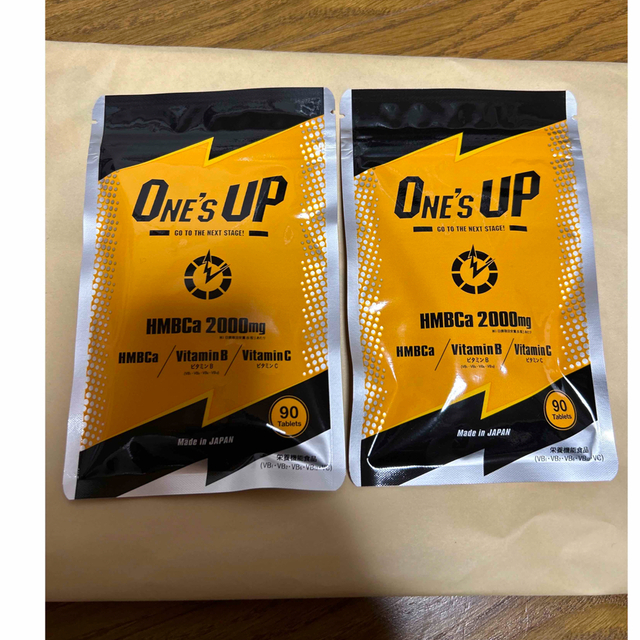 ONE'S UP(ワンズアップ) コスメ/美容のダイエット(ダイエット食品)の商品写真