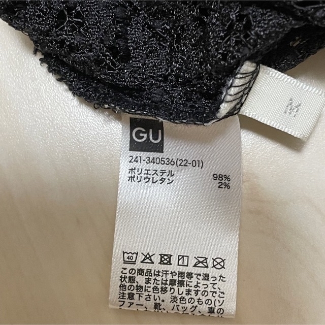 GU(ジーユー)のGU レースTシャツ　カットソー　ブラック　M   レディースのトップス(カットソー(半袖/袖なし))の商品写真