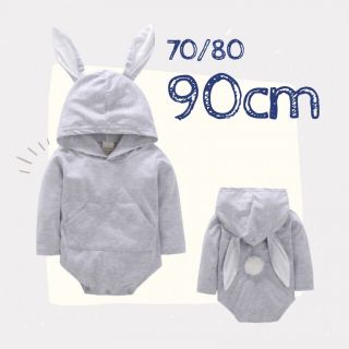 子供服 ベビー baby うさぎ ロンパース グレー 90 着ぐるみ 新品 美品(ロンパース)