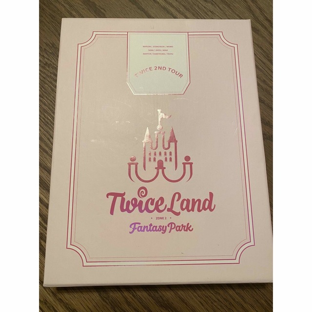 TWICE Land  ZONE2 Fantasy Park