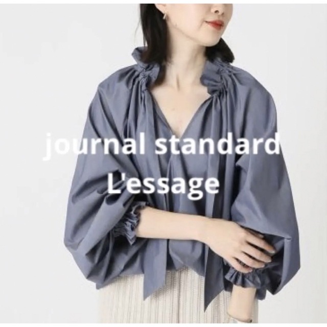 JOURNAL STANDARD(ジャーナルスタンダード)のジャーナルスタンダード レサージュ　CPリボンブラウス フリル デニムカラー レディースのトップス(シャツ/ブラウス(長袖/七分))の商品写真