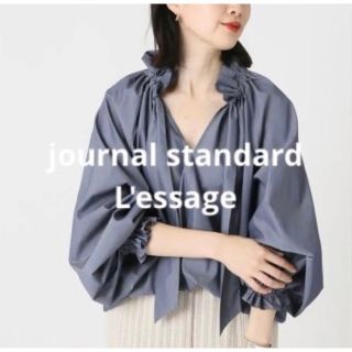 ジャーナルスタンダード(JOURNAL STANDARD)のジャーナルスタンダード レサージュ　CPリボンブラウス フリル デニムカラー(シャツ/ブラウス(長袖/七分))