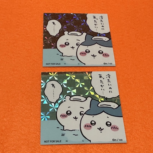 ちいかわ - ちいかわらんど ノベルティ ステッカー 温泉の通販 ちいかわ - ちいかわらんど ノベルティ ステッカー 温泉の通販