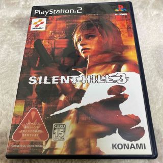 プレイステーション2(PlayStation2)のサイレントヒル3 ps2ソフト(家庭用ゲームソフト)