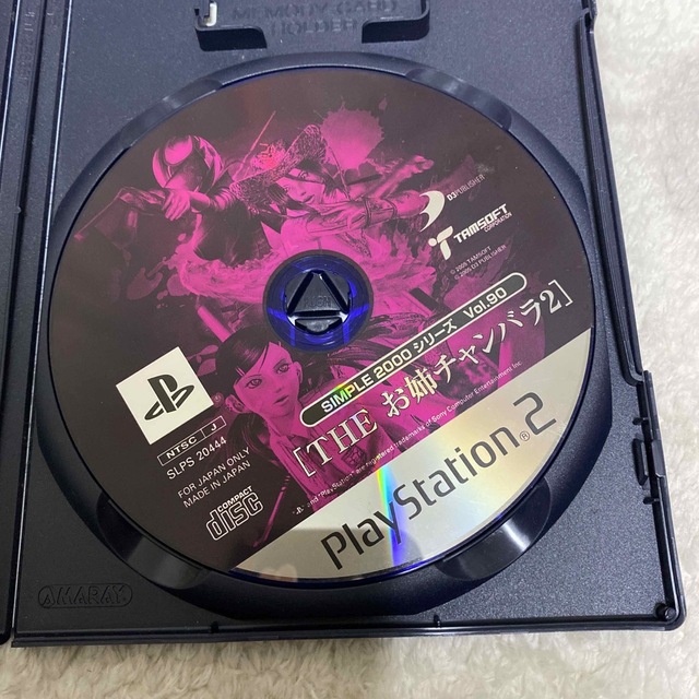 PlayStation2(プレイステーション2)のSIMPLE 2000 シリーズ Vol.90 THE お姉チャンバラ2 PS2 エンタメ/ホビーのゲームソフト/ゲーム機本体(家庭用ゲームソフト)の商品写真