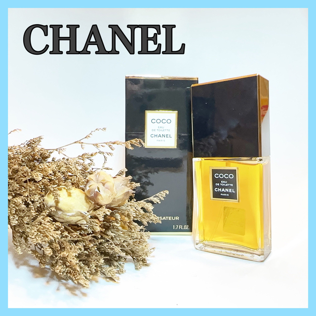 ⑩CHANEL シャネル ココ オードゥトワレット50ml 新品 レディース香水