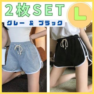 ショートパンツ ヨガ スポーツ 韓国 ラインパンツ ルームウェア セット ジム(ルームウェア)