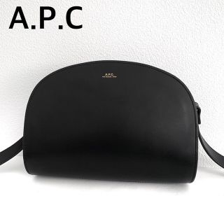 APC(A.P.C) ショルダーバッグ(レディース)の通販 1,000点以上 APC(A.P.C) ショルダーバッグ(レディース)の通販 1,000点以上