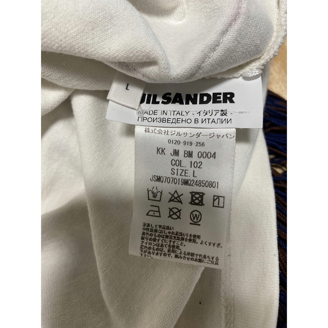 Jil Sander(ジルサンダー)のJIL SANDER ジルサンダー ロンT タッセル メンズのトップス(Tシャツ/カットソー(七分/長袖))の商品写真