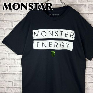 モンスターエナジー(Monster Energy)のMONSTAR モンスターエナジー ロゴ 企業 ドリンク Tシャツ 半袖 輸入品(Tシャツ/カットソー(半袖/袖なし))