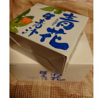 オッペン(OPPEN)のオッペン青花青汁３箱プラス１箱(青汁/ケール加工食品)