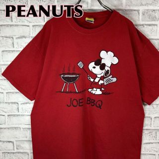 ピーナッツ(PEANUTS)のPEANUTS ピーナッツ スヌーピー バーベキュー Tシャツ 半袖 輸入品(Tシャツ/カットソー(半袖/袖なし))