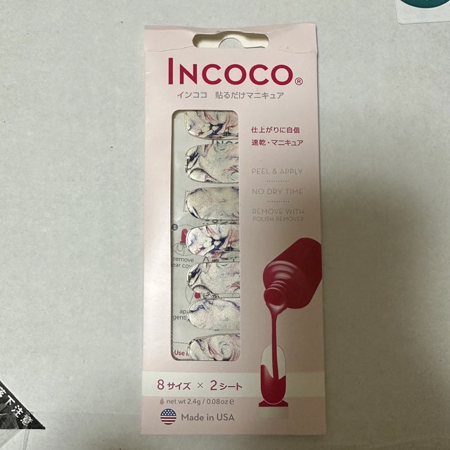 Incoco(インココ)のINCOCO ネイルシール コスメ/美容のネイル(ネイル用品)の商品写真