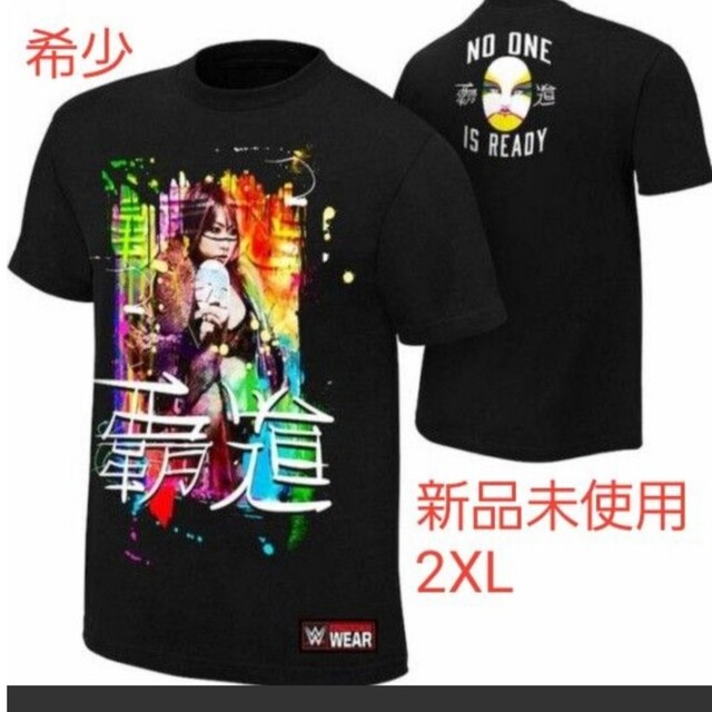 新品　WWE Aska/アスカ Tシャツ 2XL