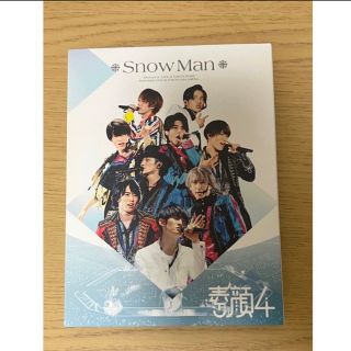 スノーマン(Snow Man)のジャニーズJr. 素顔4SnowMan盤(アイドル)