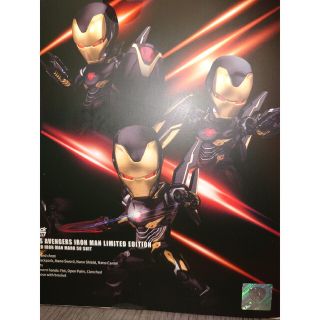 MARVEL - 【週末限定セール】アイアンマン マーク50リミテッド