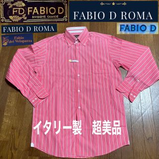 超美品　イタリア製　FABIO D ROMAファビオ・ディ・ローマ　BDシャツ(シャツ)