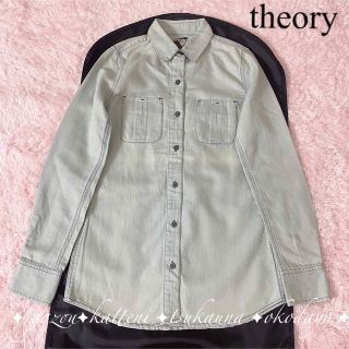 セオリー(theory)のセオリー ウォッシュドデニムシャツ ブラウス 長袖 コットン リネン 麻(シャツ/ブラウス(長袖/七分))