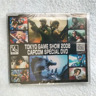 カプコン(CAPCOM)の新品未開封★東京ゲームショウ2008 CAPCOMスペシャルDVD(その他)