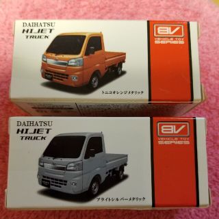 ダイハツ(ダイハツ)の新品🚘ダイハツ　ハイゼットトラック　ミニカー　セット(ミニカー)