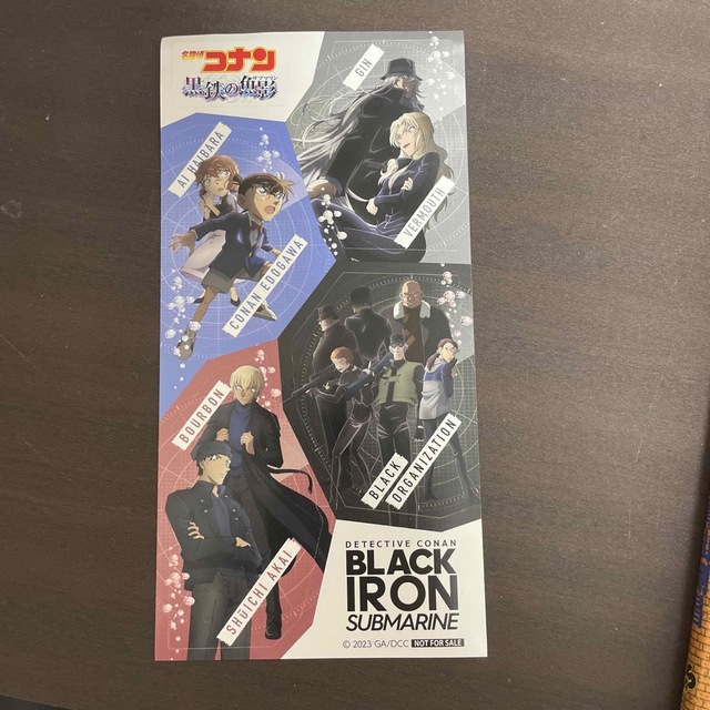 名探偵コナン - 名探偵コナン100巻〜103巻 4巻セットの通販 by にく