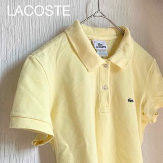 ラコステ(LACOSTE)のused  LACOSTE  レモンイエローがきれい  鹿の子半袖ポロシャツ(ポロシャツ)