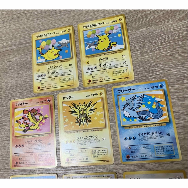 ANAプロモセット ポケモンカード旧裏 - カード