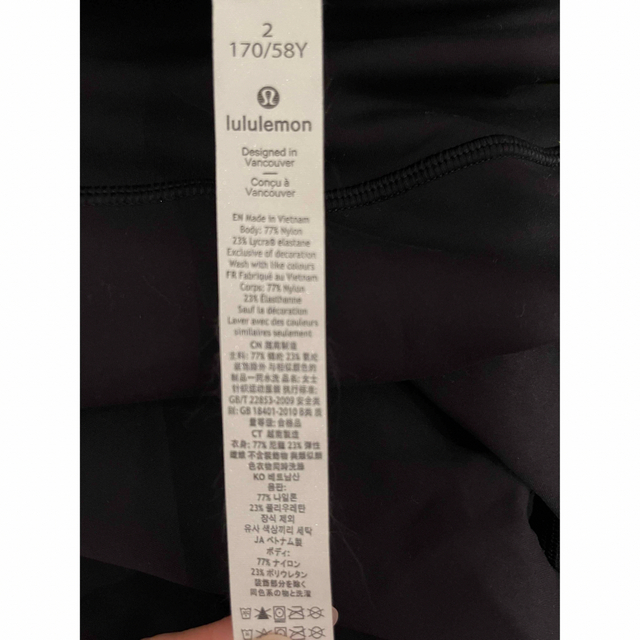 lululemon(ルルレモン)のlululemon レギンス　ルルレモン　2 レディースのレッグウェア(レギンス/スパッツ)の商品写真