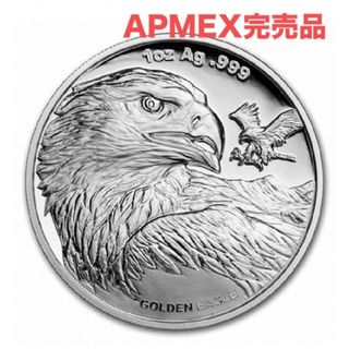 2023年　サモア　ゴールデンイーグル銀貨(金属工芸)