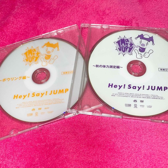 Hey! Say! JUMP 非売品 DVD