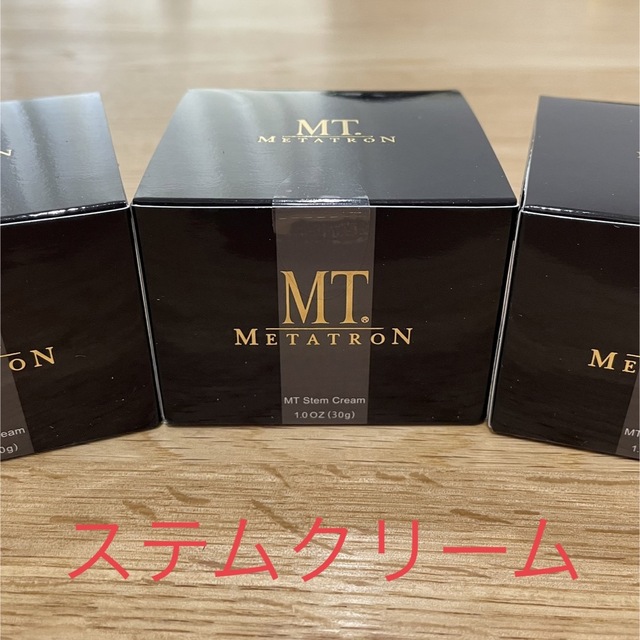 新品★MT メタトロン ステムクリーム