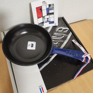 ストウブ(STAUB)の新品 ストウブ  ロイヤルブルー スキレット(調理道具/製菓道具)