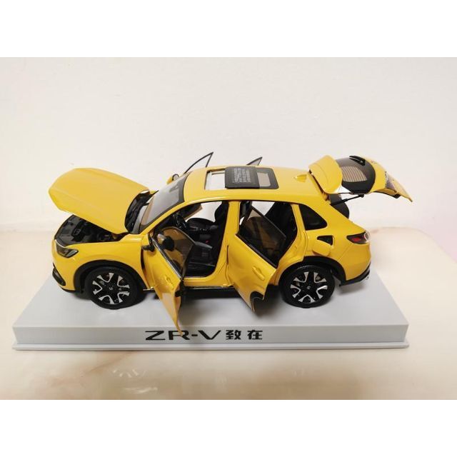 ミニカー 1/18 ホンダ ZR-V SUV 2023 イエロー