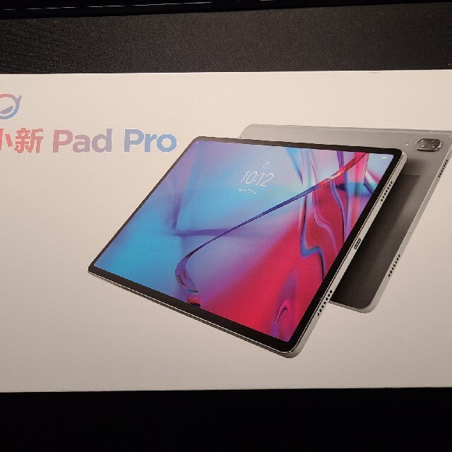 Lenvo xiaoxin pad pro 2021（保護ガラス、ケース付き） - タブレット