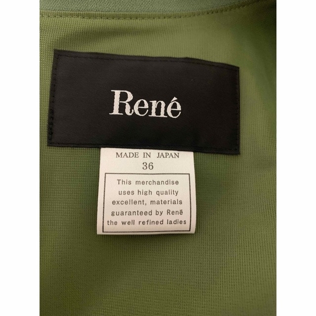 René(ルネ)のReneワンピース レディースのワンピース(ひざ丈ワンピース)の商品写真