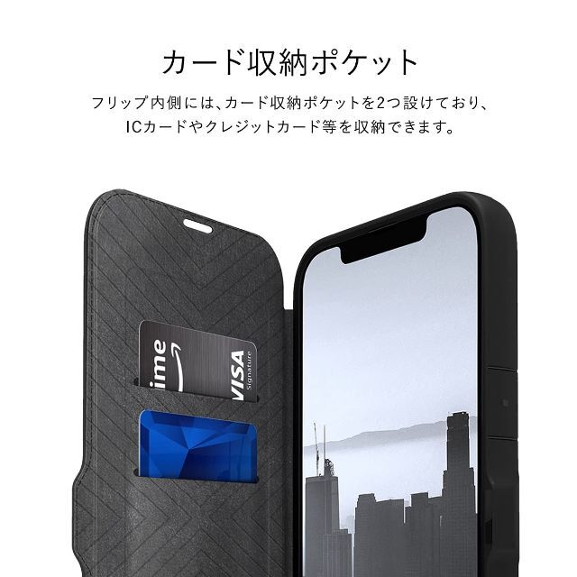 【色: ブラック】【RAPTIC】 iPhone13Pro Max 対応 ケース 4