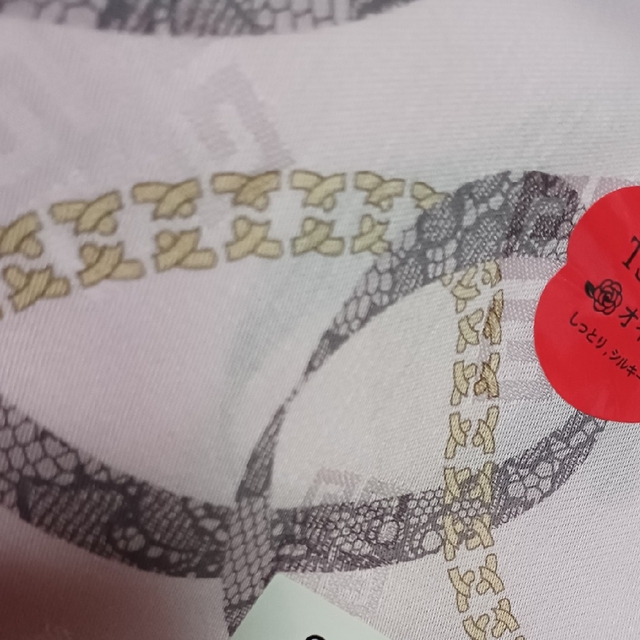 GIVENCHY(ジバンシィ)の値下げ📌ジバンシィ☆大判ハンカチ レディースのファッション小物(ハンカチ)の商品写真